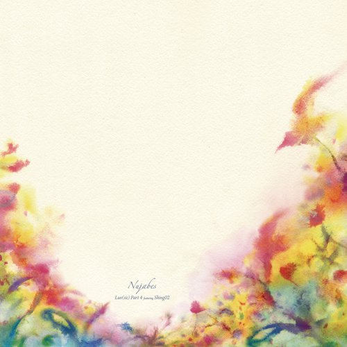Video: Nujabes - Luv(sic) Part 4 (ft. Shing02) - The Find Mag