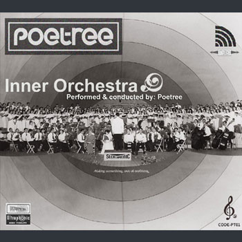 Free Download: Poetree – Inner Orchestra (2011)